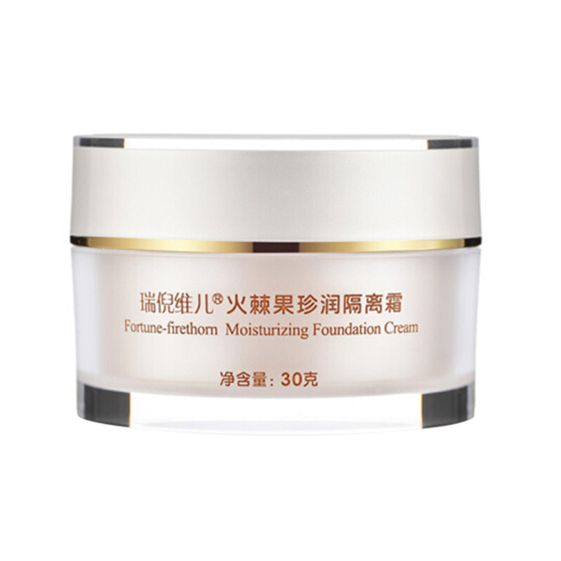 紫外线隔离霜天津保湿瑞倪维儿