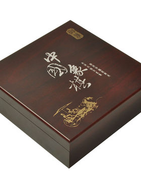 御雅中国象棋木质棋盒带内衬设计