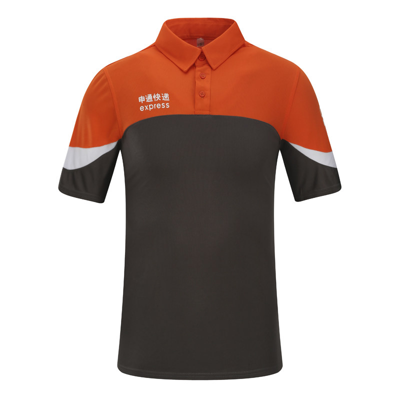 申通快递工作服夏季工作服布料透气吸汗申通快递总部同款