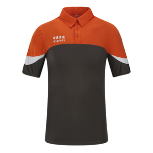 申通快递工作服夏季工作服布料透气吸汗申通快递总部同款