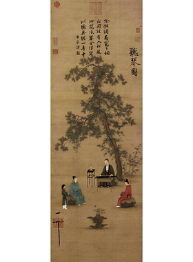 听琴图宋赵佶宋微宗绢本挂画心