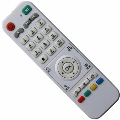 华数忆典Ider华数S8机顶盒遥控器