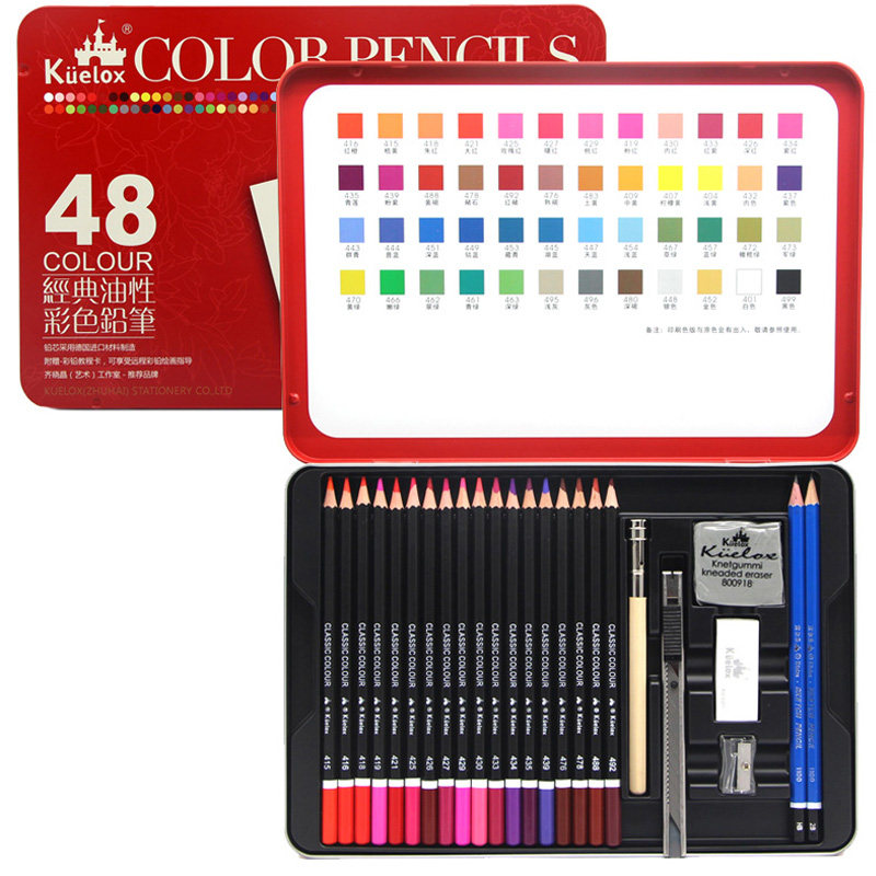 高尔乐彩色铅笔48色油性彩铅 美术学生绘图画涂色填色铅笔铁盒装