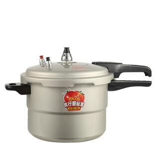 爱妻商用大高压锅燃气明火饭店家用特大号阶梯蒸格压力锅正品26cm