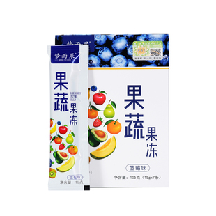 买2发5酵素 果冻正品效素嗨吃酵素果果冻型复合果蔬0卡孝素果冻条