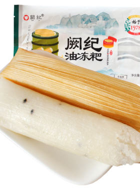 乐山软糯香甜泡粑阙纪