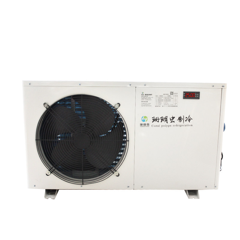 箱式水产养殖恒温机鱼池制冷机海鲜池冷水机制冷设备鱼池制冷机组