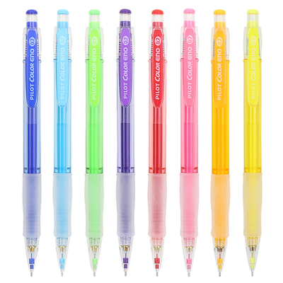 包邮日本pilot百乐彩铅绘画铅芯