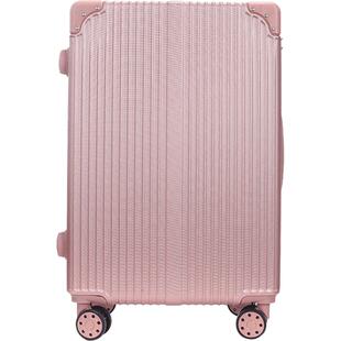 耐宾行李箱拉杆箱包男女万向轮大容量密码箱旅行箱子母24262830寸