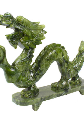 南玉雕刻青龙摆件家居客厅装饰品