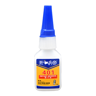 401/380/382/408/409强力胶水粘塑料金属410/411/415/416/424胶水瞬间快干专用沾木材橡胶皮革陶瓷强502鞋胶