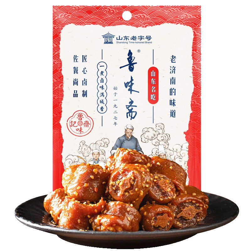 熬夜熟食麻辣即食真空休闲猪尾巴