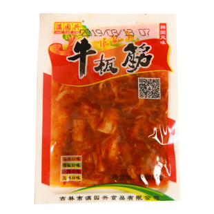 延边风味满园兴牛板筋小包装香辣袋装散装称重油炸休闲零食500g