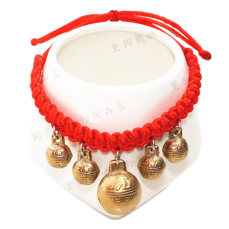 狗狗铜铃铛狗项圈猫咪泰迪比熊金毛小型犬可爱饰品大型项链挂件响