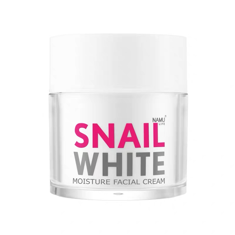 泰国snailwhite蜗牛霜正品50ml