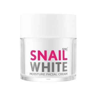 泰国正品snail white白蜗牛霜施妮薇面霜滋水润保湿紧致乳液50ml