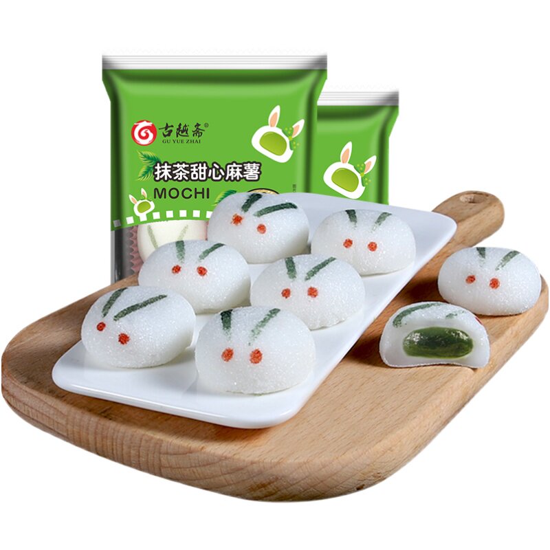 网红抹茶香芋甜心麻薯糯米糍和果子好吃的零食大福干吃汤圆