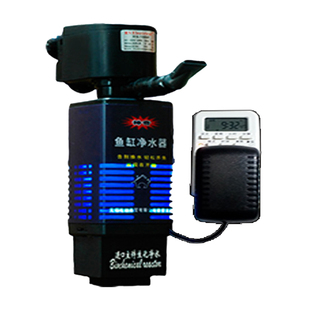 免换水神奇鱼缸净水器 鱼缸水族箱加热棒水族箱温度计表