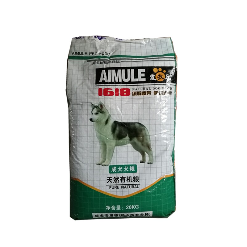 爱牧乐狗粮20kg40斤成犬粮金毛拉布拉多阿拉斯加大型犬通用型包邮