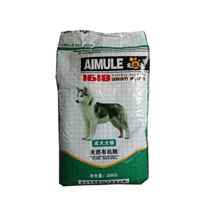 爱牧乐狗粮20kg40斤成犬粮金毛拉布拉多阿拉斯加大型犬通用型包邮