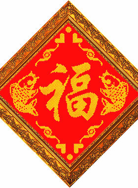 印图十字绣米字绣新款鱼棉线棉