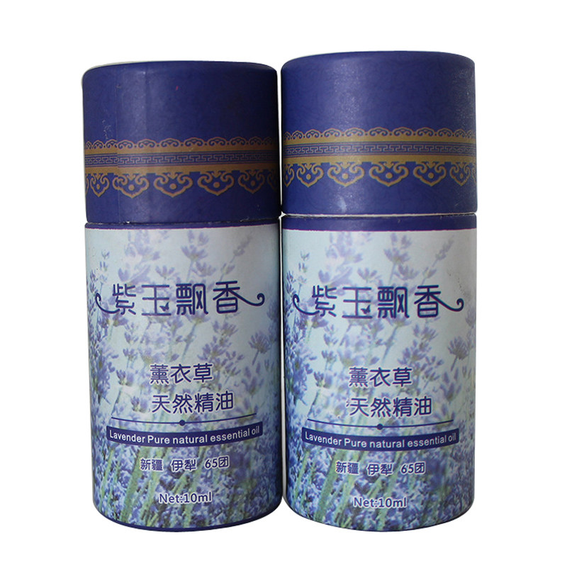 新疆伊犁天然面部按摩薰衣草精油
