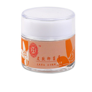 泷鑫本草皮肤膏乳百草止成人皮肤问题膏拍二盒发三盒