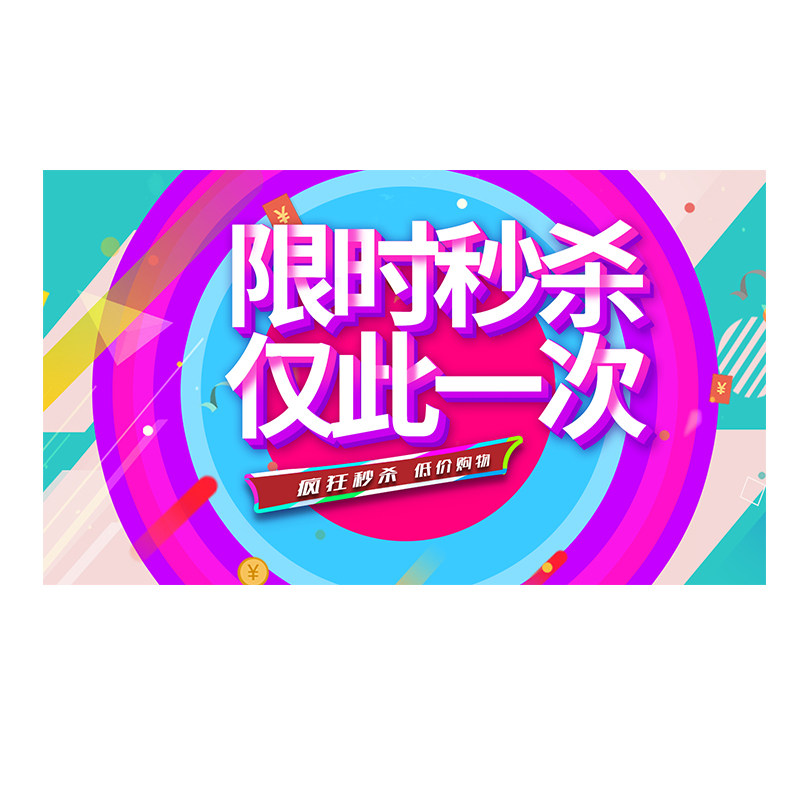陕西面馆米皮味道饭店挂画
