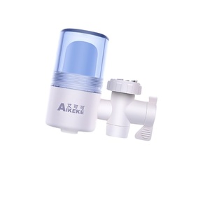 艾可可家用净水器厨房水龙头前置过滤器五级超滤除氯气直饮净水机