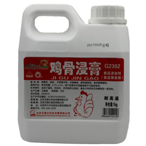 艾森仕鸡骨浸膏 G2302（鸡肉精膏 G2305）  1桶全国包邮