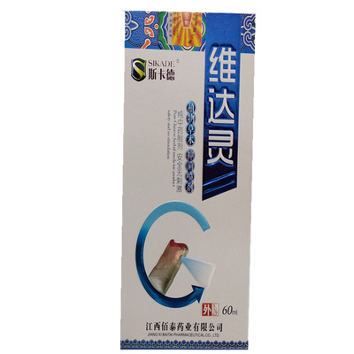 成人惟达灵药都虎买3送160ml