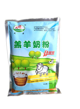 天源代乳专用500g/袋羔羊奶粉