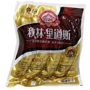 正宗秋林里道斯红肠哈尔滨东北特产红肠俄罗斯牛肉猪肉肠真空包装