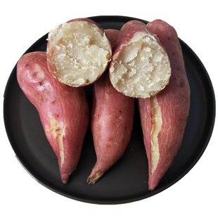 9斤装农家新鲜红皮白心红薯香薯番薯山芋干瓢红苕板栗烤地瓜