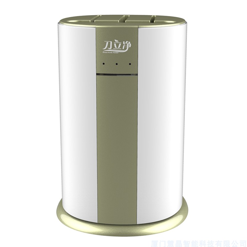 刀立净自动烘干除异味刀具消毒器