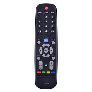 华仁适用于创维电视机遥控器32/50/55/40E5ERS 42E5ERS 47/48/49E5ERS