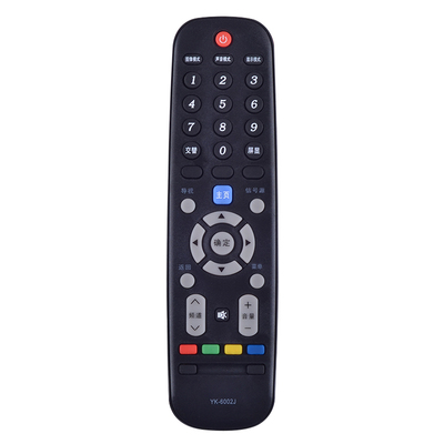 适用于创维电视机遥控器32/50/55