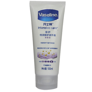 凡士林倍护特润修护润手霜100ml 清香型护手霜滋润保湿清爽不油腻