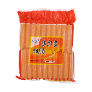 印迹台式奥尔良烤肠脆骨肠香肠40根2.8kg冷冻台湾风味热狗早餐肠