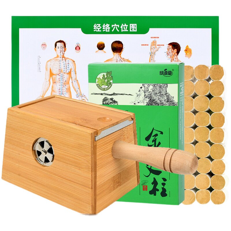 艾灸盒子随身灸家用竹木制手持熏器全身通用腰部粗艾柱艾条绒工具