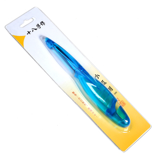 阳江十八子作削皮刀不锈钢水果瓜刨削苹果神器去皮刀刨皮刀刮皮刀