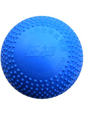 狂神2KG学生中考体育训练实心球