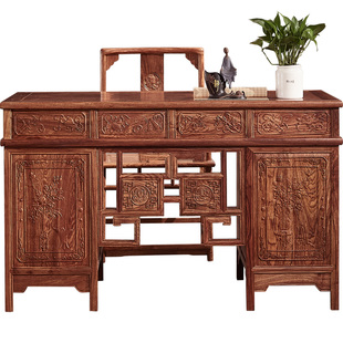 刺猬紫檀电脑桌书桌非洲花梨木办公桌中式国标红木写字台书房组合