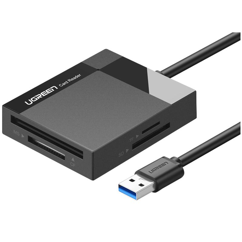 绿联高速读卡器USB3.0四多合一多功能SD卡CF/TF卡MS多功能TypeC手机电脑适用于车载otg相机内存单反相机大卡