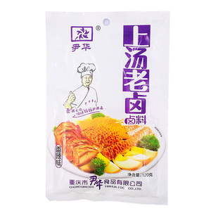 达婆婆上汤老卤120g袋装五香味香辣味卤料调料配方家用商用