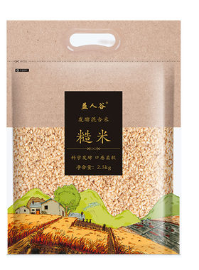 益生菌发酵免泡健身低脂5斤糙米
