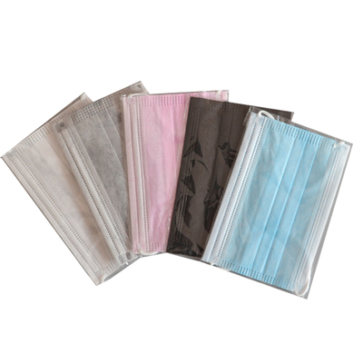 一次性小号防晒透气独立包装口罩