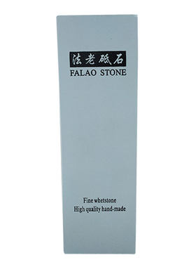超细大号单面通用防滑神器磨刀石