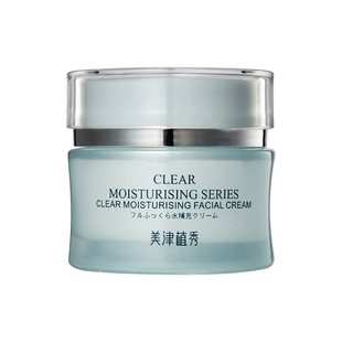 美津植秀新品津植村盈饱满补水霜50g 保湿锁水屈臣氏专柜正品