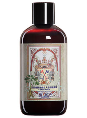 英国iflow正品艾芙洛黑发乌发液